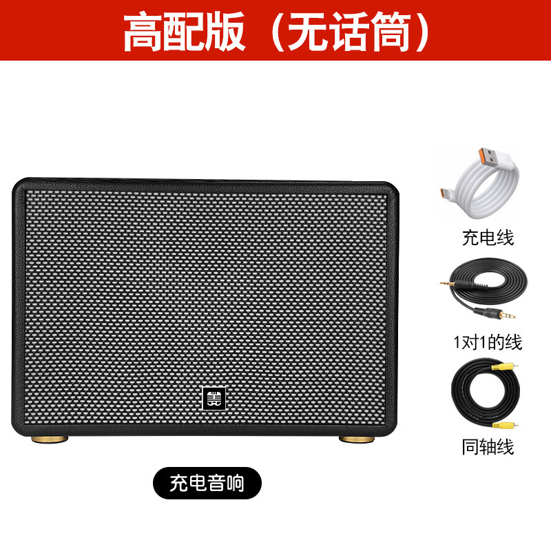 ワイヤレスbluetoothマイクスピーカー家庭ktvテレビプロジェクター携帯電話パソコンk歌マイク音響一体|undefined