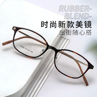 H2685 �W���͹�؈�ۿ�߼���Ů�����жȔ����{������@��ƽ���R