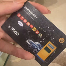 �����ۿۿ� ���ο� �̼� ����������Ʒ�� ���ӡˢ Դͷ���� ��Ʒ