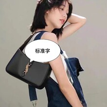 新款时尚真皮高端女包杨树林鳄鱼纹腋下包无压力版批发实物带logo