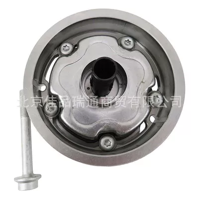 Phase regulator camshaft Flywheel/Gear
