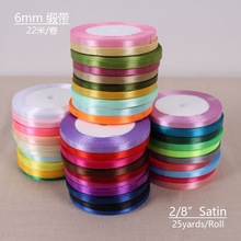 0.6cm�I�������ʎ�diy�ֹ������Y�����^�c�r�������b�����z��