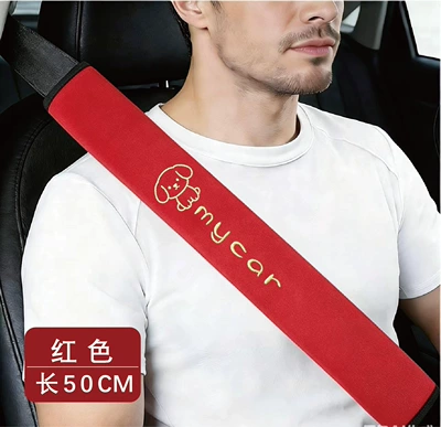 Seat belt shoulder pad Solid Color Universal Style Puppy Style - good-dog-red-super-soft-velvet-embroidery-50cm-good-dog-red-super-soft-velvet-embroidery-50cm-one-piece