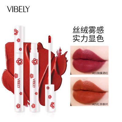 VIBELY小紅花啞光絲絨唇釉不易掉色不沾杯持久顯色顯白廠家直銷