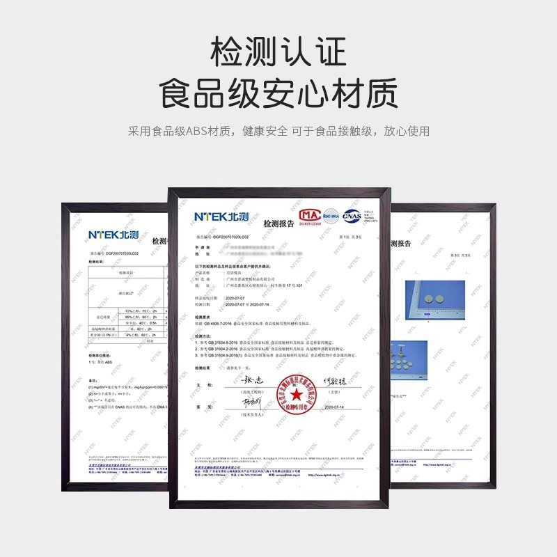 望月兔中秋月饼模具手压式家用卡通压花甜品糕点模食品级烘焙工具|undefined