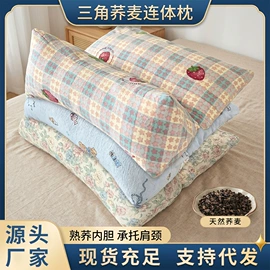 保健器具配件;经络保健器材;电热护膝护腰