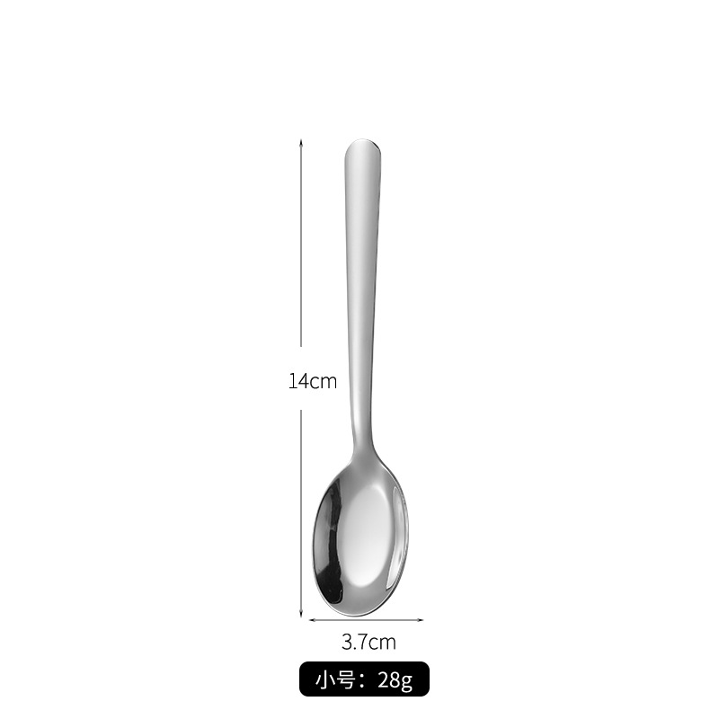 304 # 작은 크기