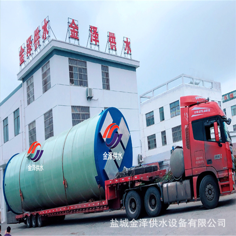 一体化雨水预制泵站又称污水提升泵站