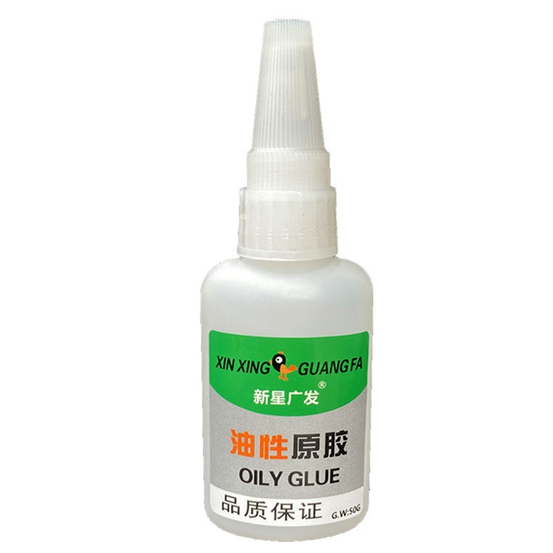 alta viscosidad nova Guangfa pegamento aceitoso universal fuerte pegamento de soldadura pegamento de zapatos pegamento aceitoso fábrica al por mayor image 5