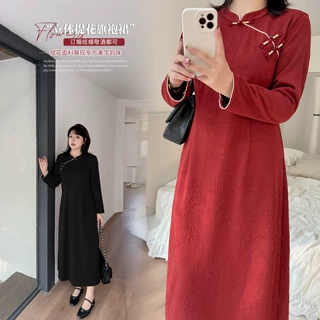 新中式红色订婚旗袍连衣裙秋新款结婚敬酒服日常长裙333497
