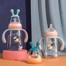 新生兒奶瓶嬰幼兒寬口徑防脹氣PP奶瓶吸管杯三用奶瓶母嬰用品批發
