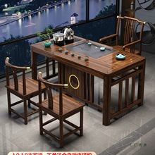 ����ʽ��ľ�����νM�ϼ���С�����̨����ݲ�һ�w�k���ҺȲ�����