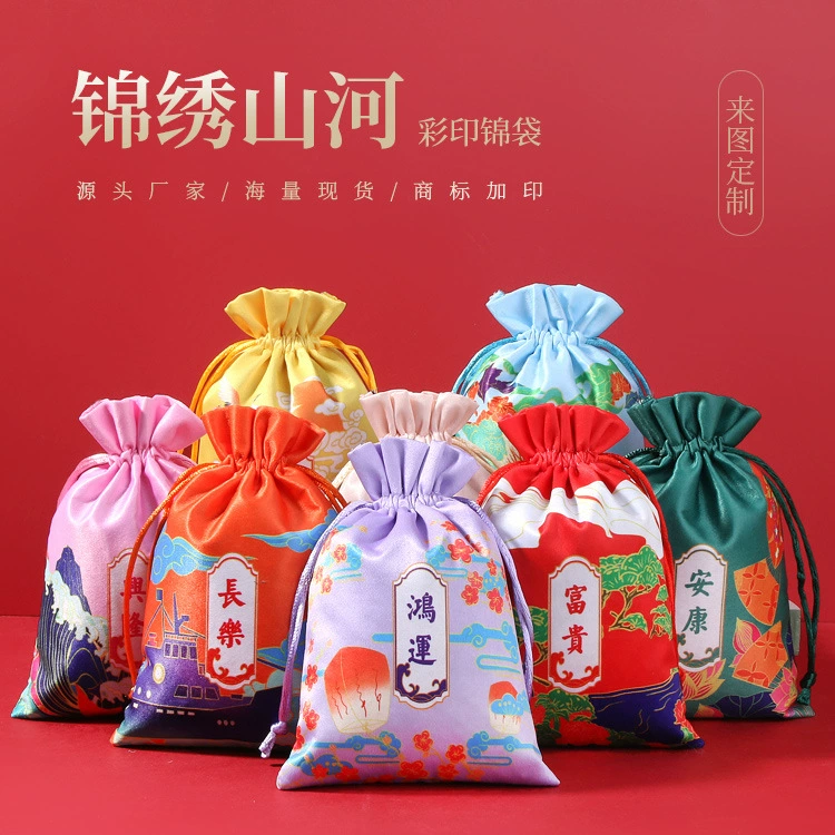 Саше Фестиваль лодок-драконов Национальный ветер саше