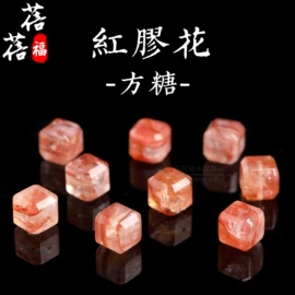 手链;diy饰品;散珠/串珠