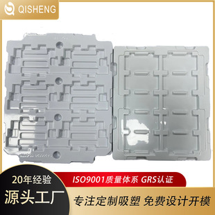 �S��ֱ�����܃���PS��ɫ�����бP���o�������D�PPET�ݚ��ж���