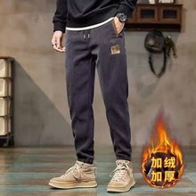 特价清仓外贸秋冬灯芯绒男士休闲裤男款中国潮牌条绒直筒加绒裤子