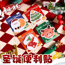 中性笔;笔袋;笔记本记事本