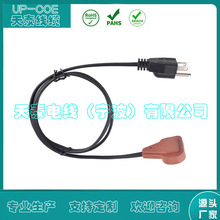 ��о��Ҏ�Դ�� �l늙C�B�Ӿ� ����ͨ늾� ���z�� ���˲��^��|��