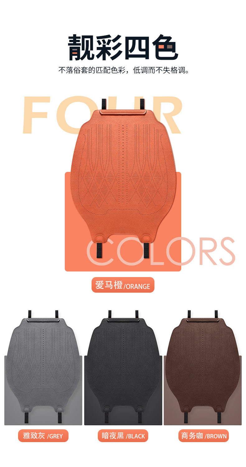 Car Seat Cushion Cover, Universal for All Seasons, Suede Leather, Double-Sided Universal Seat Cover, Full Car Rear Seat Cushion
