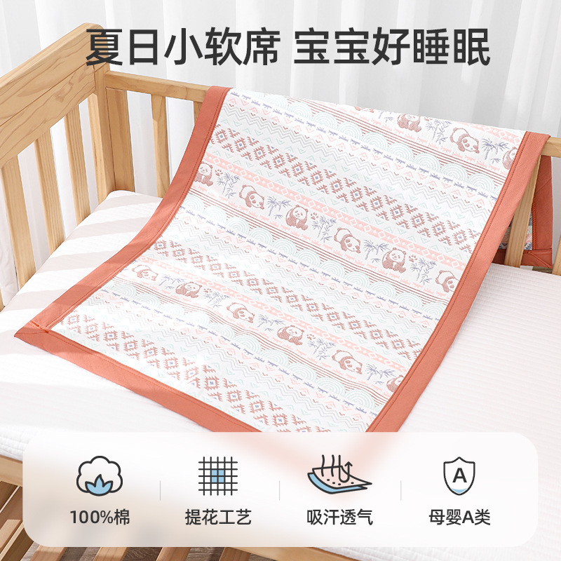 (Special Offer) Cotton Six-Layer Gauze Soft Mat Crib Bed Sheets Sweat-Absorbent and Breathable Newborn Baby Sleeping Mat for All Seasons