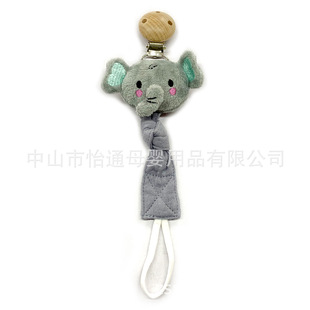 In stock elephant animal cartoon pacifier clip anti-lost rope pacifier chain anti-drop clip teether chain toy rope chain Buckle