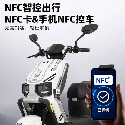 High-speed electric motorcycle 72V high-power Elektrikli motosikletlər