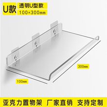 ��������L��U�͸����l���g�ڒ샦������נ���������ռ{��͸��