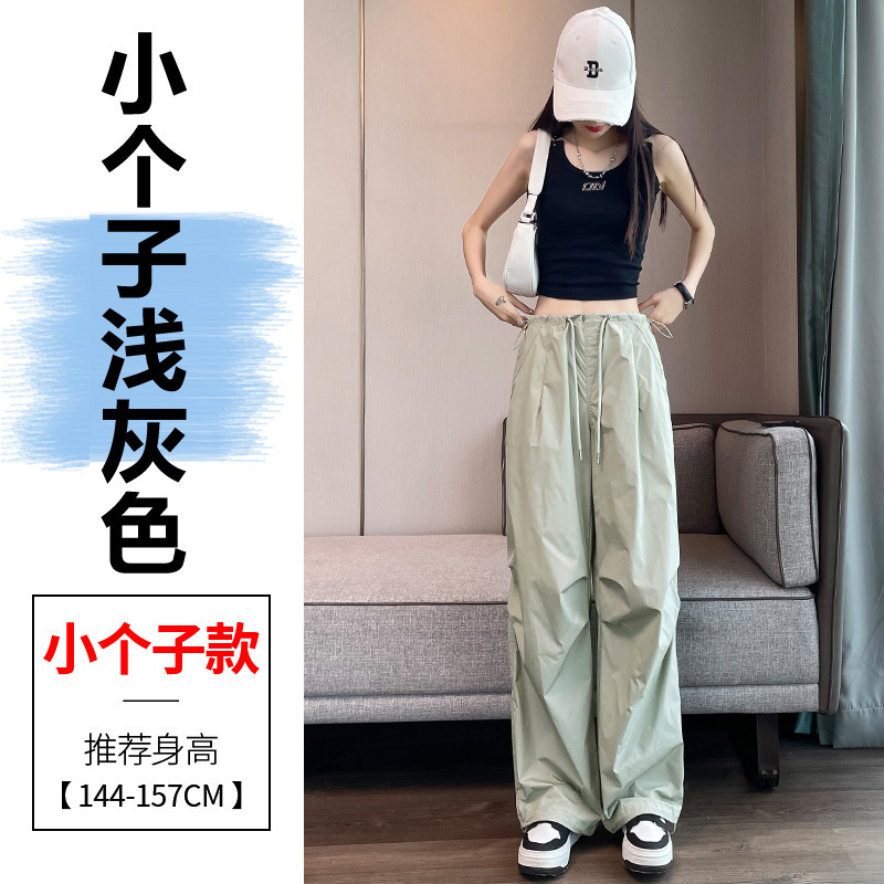 速干工装裤女2025夏季新款薄款高腰速干裤两穿哈伦运动裤|undefined
