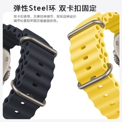 アップル腕時計バンドapple watch ultra海洋時計バンドスマート腕時計シリコンリストバンド