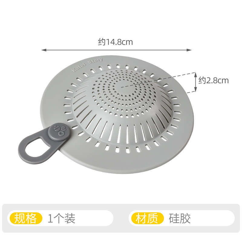 "회색" 직경 14.8cm