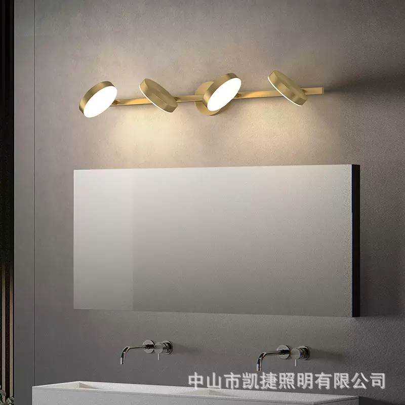 全铜LED镜前灯北欧轻奢浴室壁灯卫生间化妆台补光壁灯
