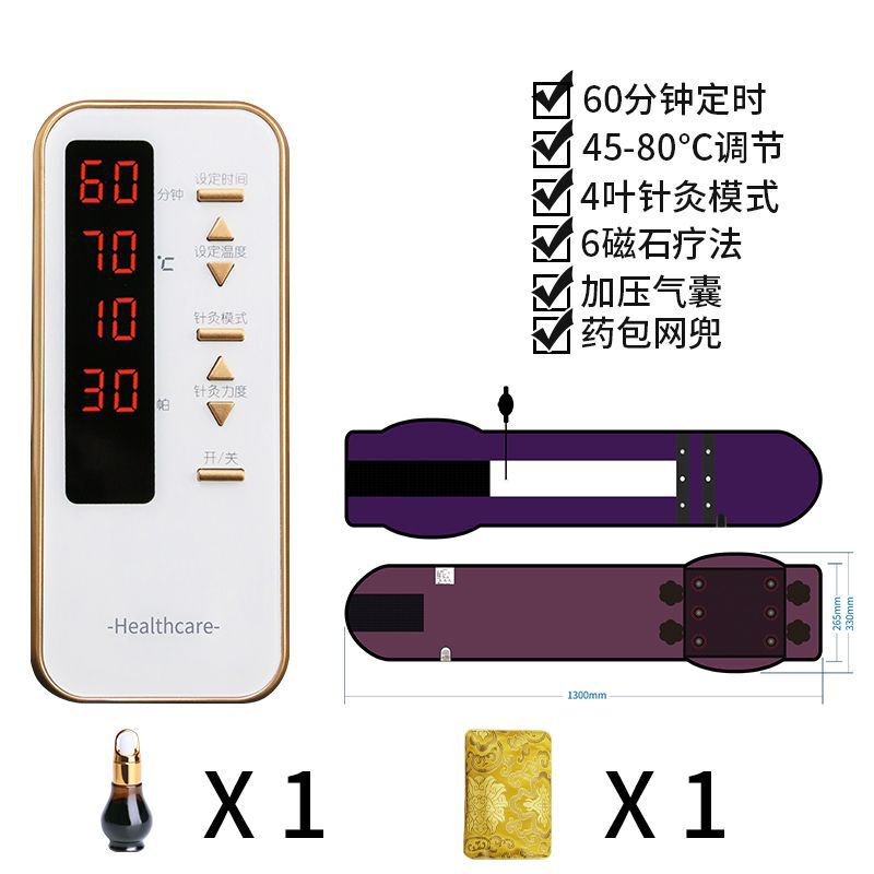 温湿布、温宮マッサージベルト、温腹袋、温熱ベルト、痩身器具、腹部マッサージ器具、痩身器具、脂肪燃焼|undefined