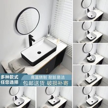 ���W�մ�̨����ϴĘ������̨�AС�ߴ��ɫ����ϴ�����l���g����