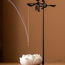 �U���o�U���쾀��t�[������ɏ���������БҒ�ʽ�c����������޹�t