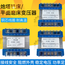 ����㊴����׃����618ƽ��ĥ��380V220V�M���C��������110V24V