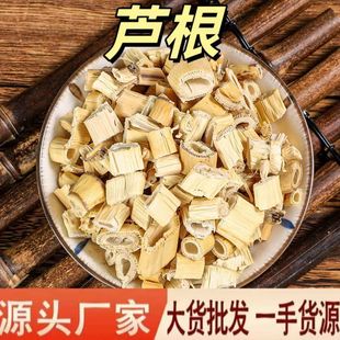 �J�� ��ș�����l�Jé�� Ȕ�� �J�^�J��������ă� ���l�x؛���|