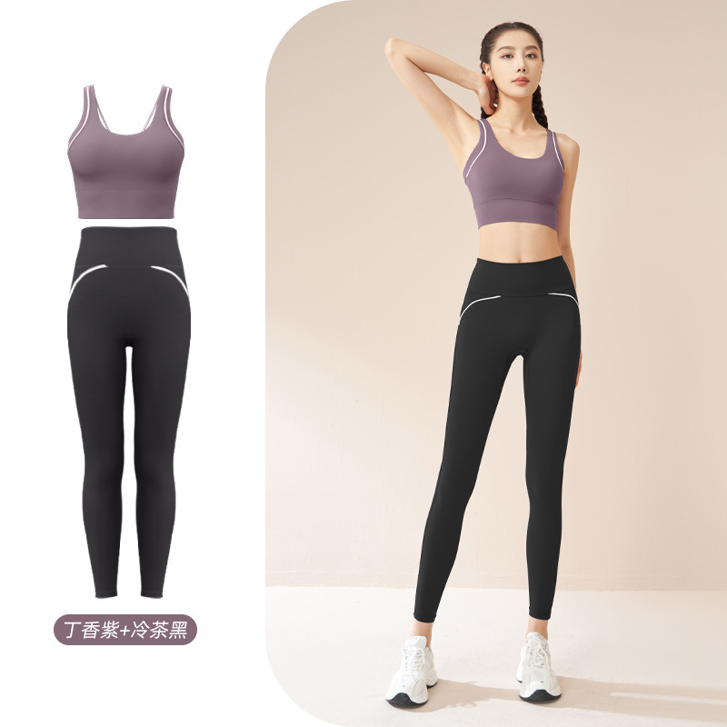Nuevo Tmall shaking calidad línea sensación de yoga delgado * * * grado juego deportivo ropa de yoga transpirable alta elástica image 7