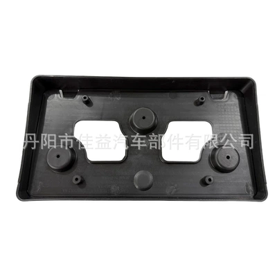 Plate Holder M1Pb-17A385-Aa – License plate holder/license plate holder