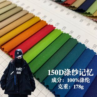 150D�켆�޸з�ӛ�����ϊA�������ɿ˷�����_�h�������ˮ����