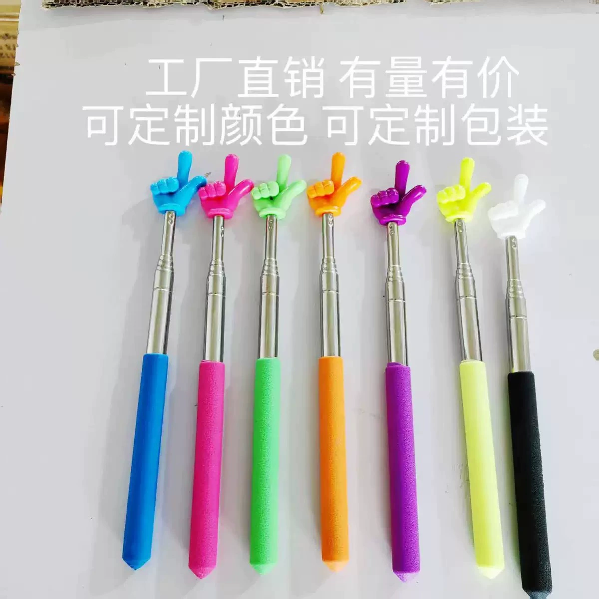 Children's reading stick finger reading stick finger stick teaching stick telescopic rod teacher special home teaching learning finger