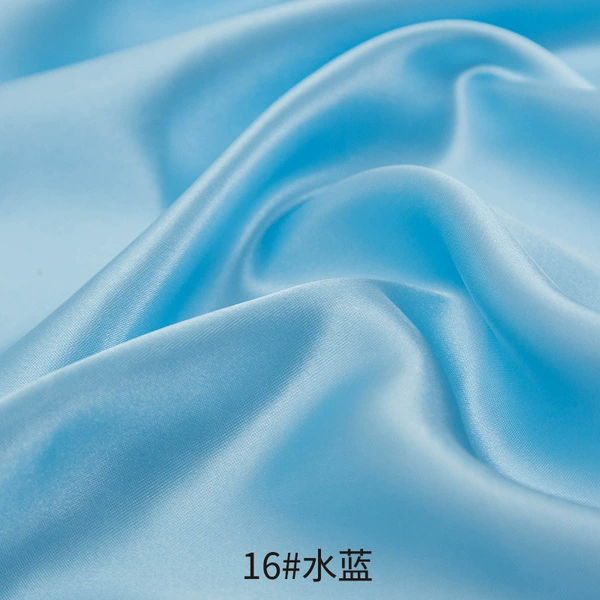 Aqua blue 16# 1 piece = 1 meter