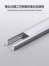 ���Ο􎧿��ۼӺ��X��Ƕ��ʽ��픟�8mm���A�����b�X��