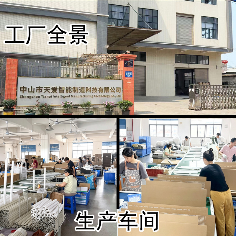 VIP床围栏婴儿防摔防护栏 防掉床上儿童安全 挡板升降护栏 免打孔
