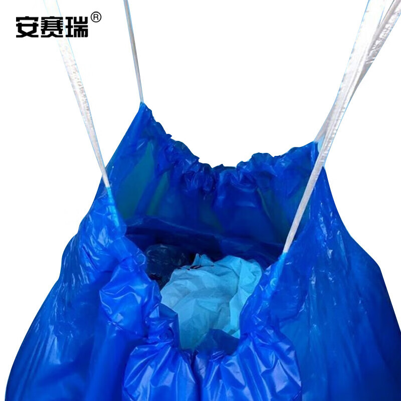安赛瑞 航空垃圾袋 手提式自动收口垃圾袋 蓝色 7F00025 5个/包