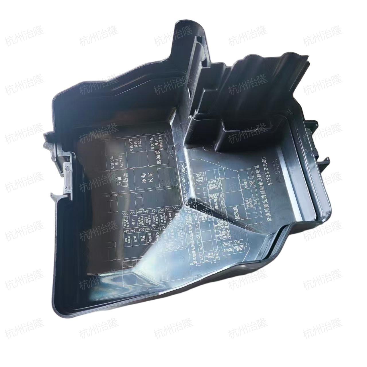 91956Aa010 91956-Aa010 Brand New Elantra Outdoor Fuse Box Cover