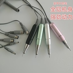 101電動ネイルポリッシャー交換用ハンドルツール、マニキュア、角質除去、101DC大型三芯研磨機