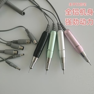 101 Electric Manicure Polishing Pen Replacement Handle Tool Manicure and Dead Skin Removal 101Dc Large Three-Core Grinder