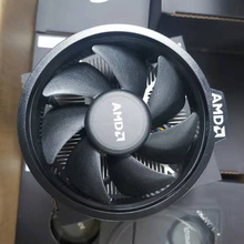 AMD锐龙R3 3200G 3400G  3500X 3600台式机电脑CPU原装散热器风扇