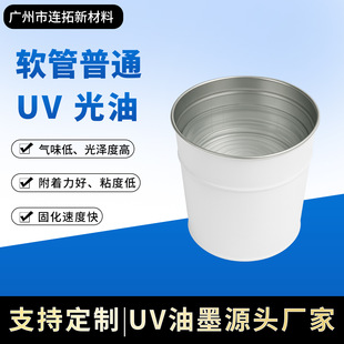 UV�������⾀�̻��Ϲ�������ܛ�ܘ˺���������T������