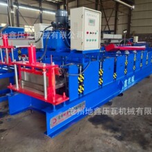 彩钢建筑围挡板 地鑫机械压瓦机 卡槽警示带设备